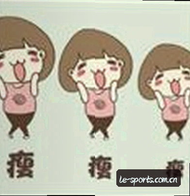 吴经理